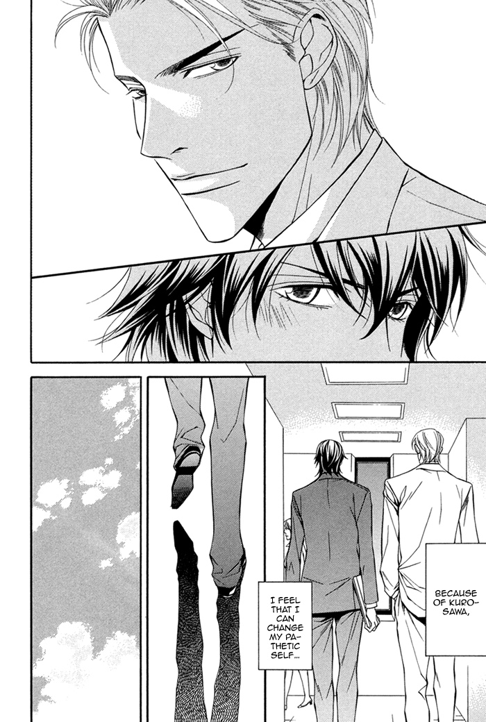 Joushi to Ore no Himitsu Vol. 1 Ch. 4 第16页