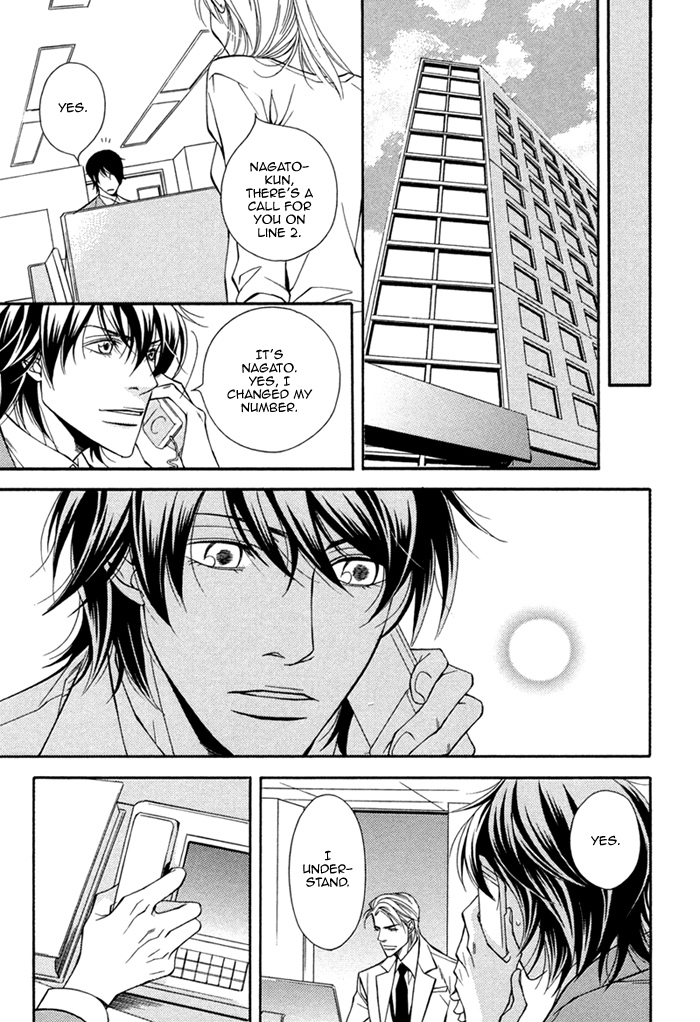 Joushi to Ore no Himitsu Vol. 1 Ch. 4 第17页