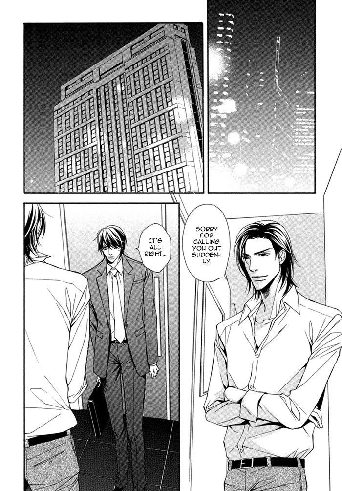 Joushi to Ore no Himitsu Vol. 1 Ch. 4 第18页
