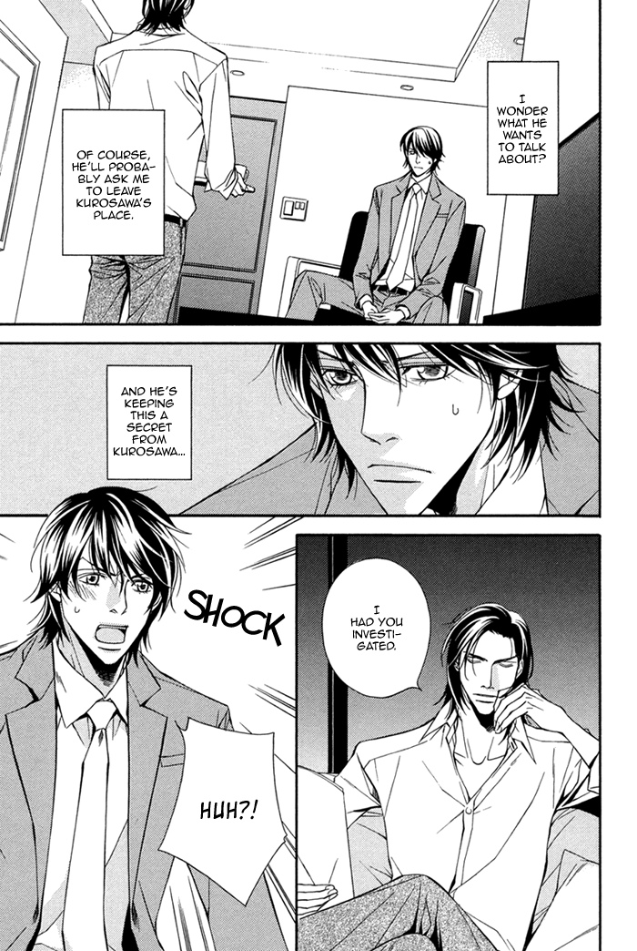 Joushi to Ore no Himitsu Vol. 1 Ch. 4 第19页
