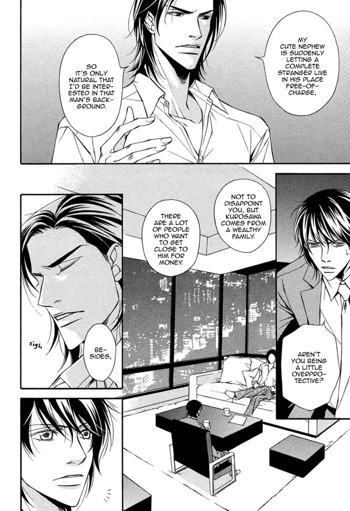 Joushi to Ore no Himitsu Vol. 1 Ch. 4 第20页