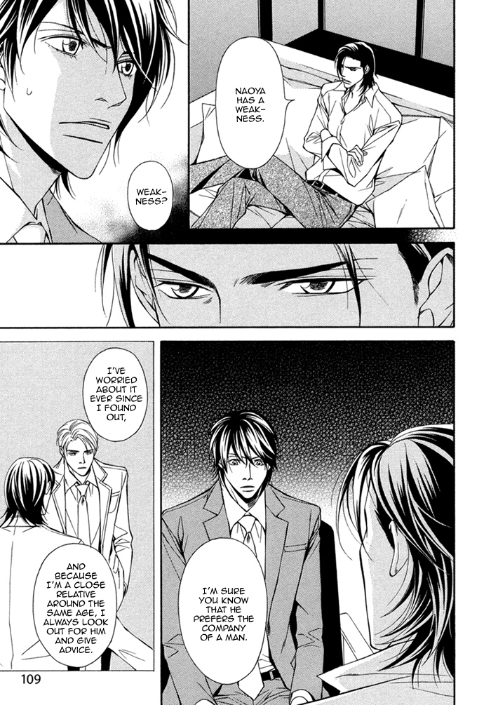 Joushi to Ore no Himitsu Vol. 1 Ch. 4 第21页