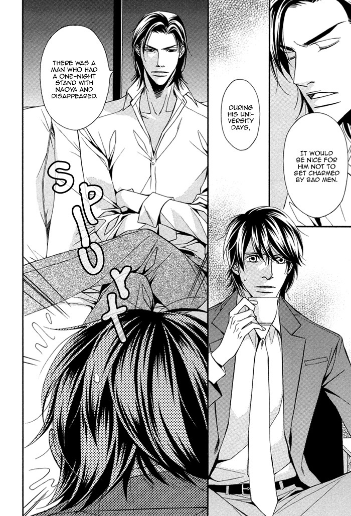 Joushi to Ore no Himitsu Vol. 1 Ch. 4 第22页