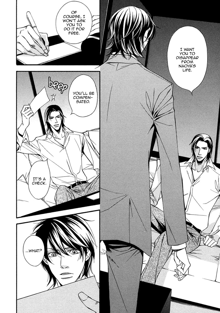 Joushi to Ore no Himitsu Vol. 1 Ch. 4 第26页