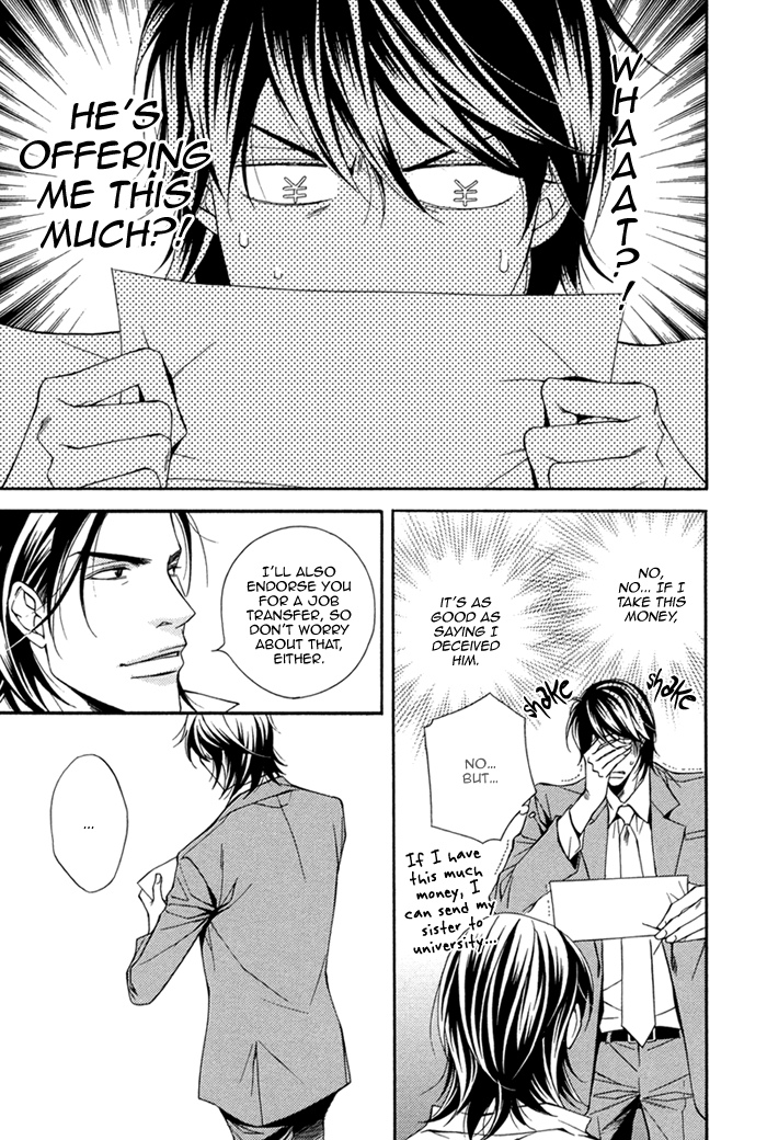 Joushi to Ore no Himitsu Vol. 1 Ch. 4 第27页