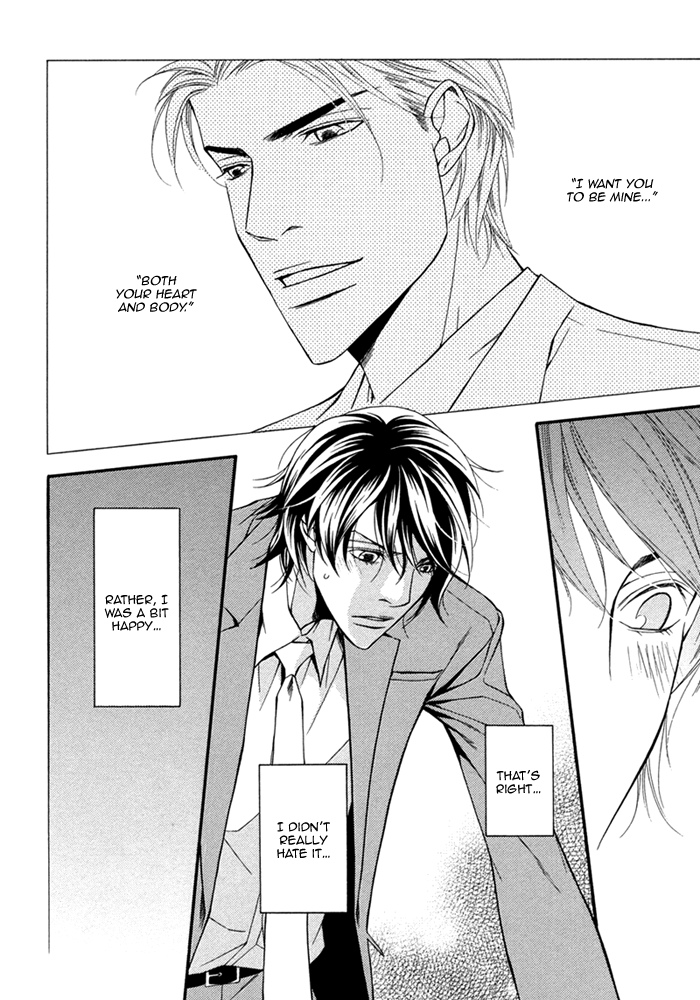 Joushi to Ore no Himitsu Vol. 1 Ch. 4 第30页