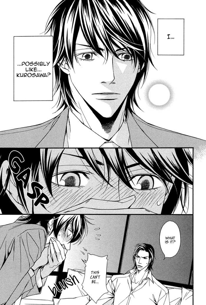 Joushi to Ore no Himitsu Vol. 1 Ch. 4 第31页