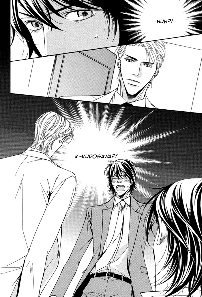 Joushi to Ore no Himitsu Vol. 1 Ch. 4 第34页