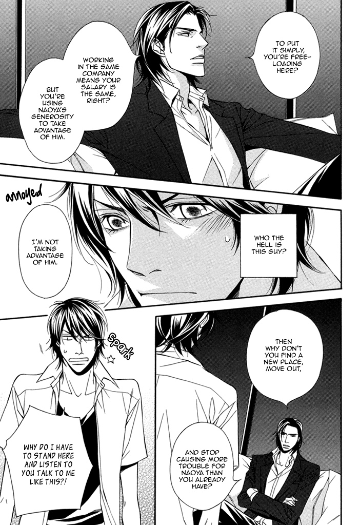 Joushi to Ore no Himitsu Vol. 1 Ch. 4 第5页