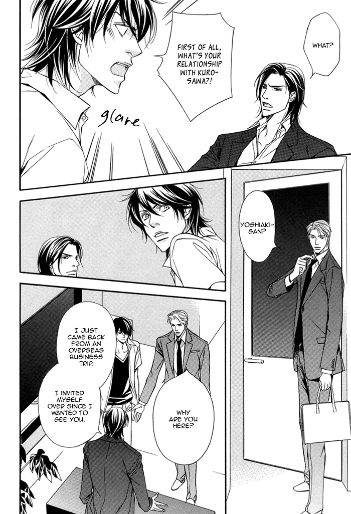 Joushi to Ore no Himitsu Vol. 1 Ch. 4 第6页