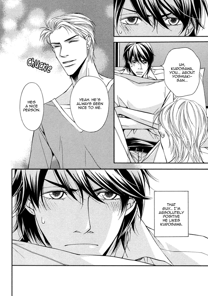 Joushi to Ore no Himitsu Vol. 1 Ch. 4 第10页