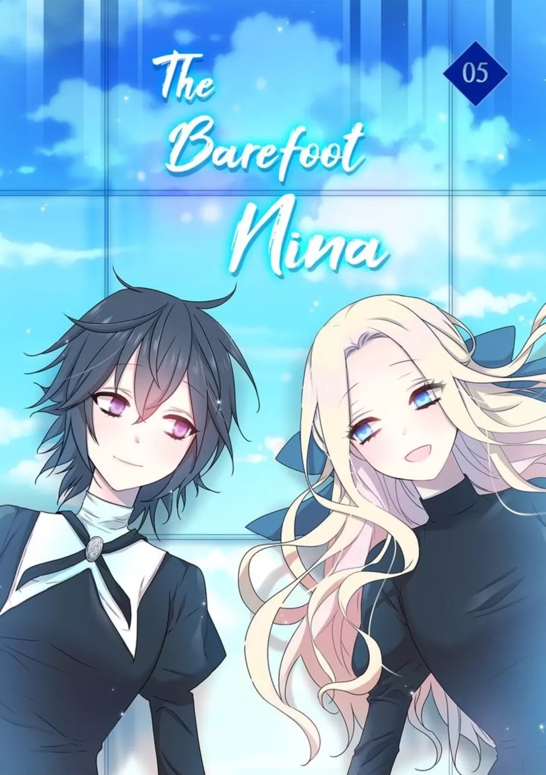 Maenbal ui Nina Ch. 5 第1页
