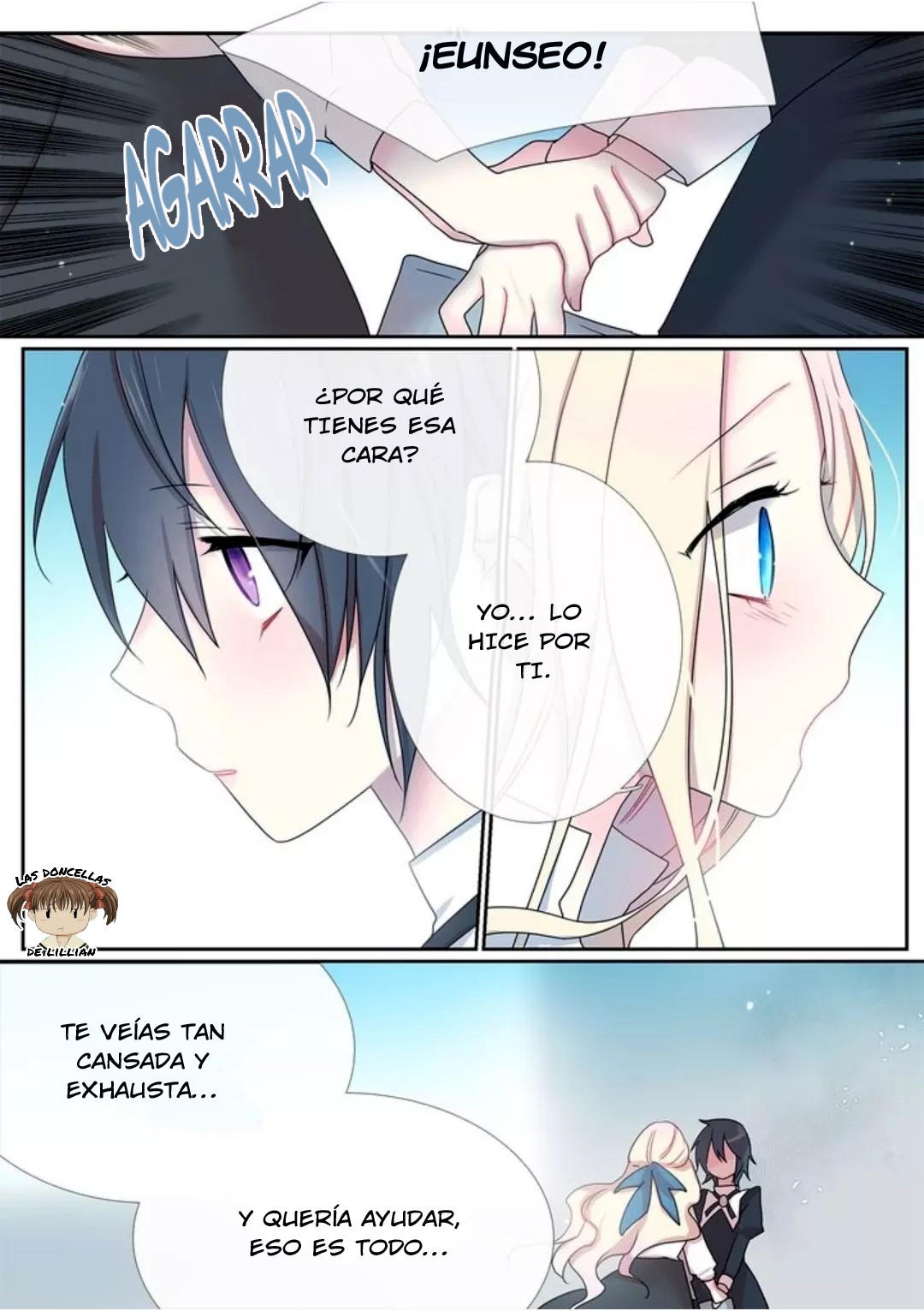 Maenbal ui Nina Ch. 5 第11页