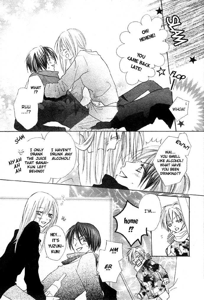 Glittering X-Mas Story 2003 Anyways Happy Holidays 第14页