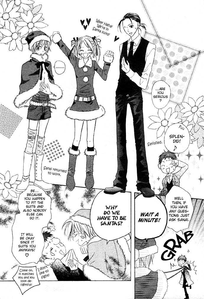 Glittering X-Mas Story 2003 Anyways Happy Holidays 第21页