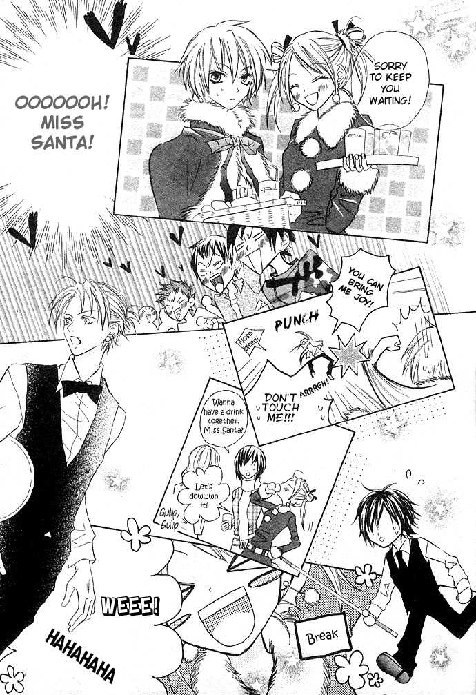 Glittering X-Mas Story 2003 Anyways Happy Holidays 第24页