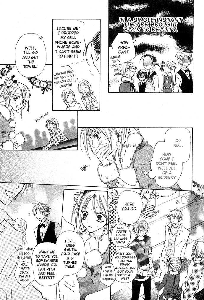 Glittering X-Mas Story 2003 Anyways Happy Holidays 第28页