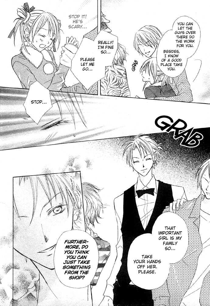 Glittering X-Mas Story 2003 Anyways Happy Holidays 第29页