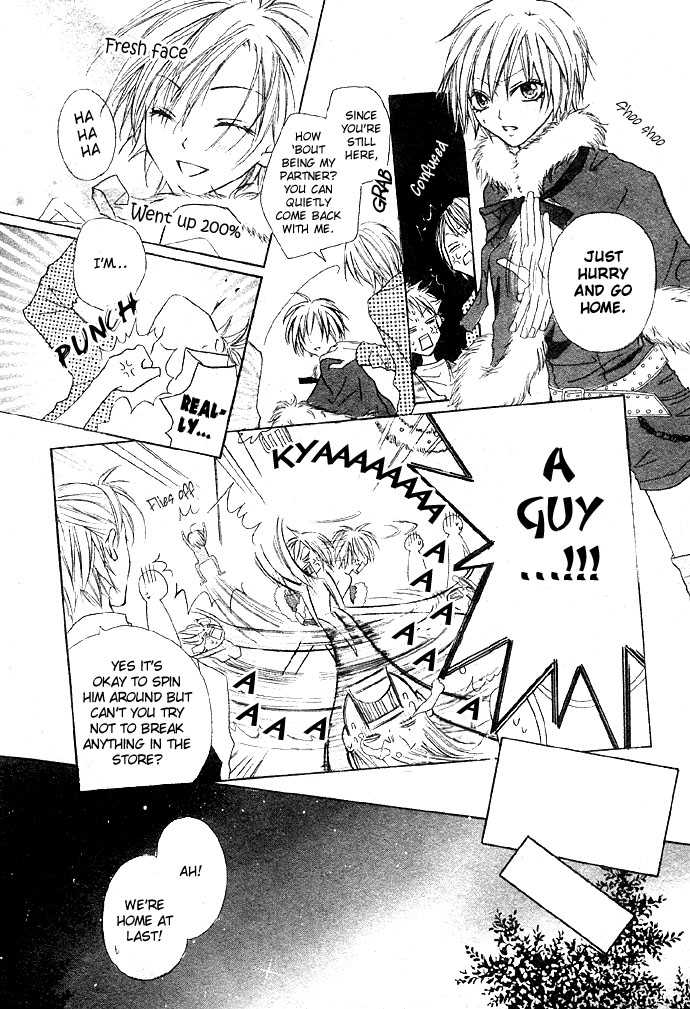 Glittering X-Mas Story 2003 Anyways Happy Holidays 第31页