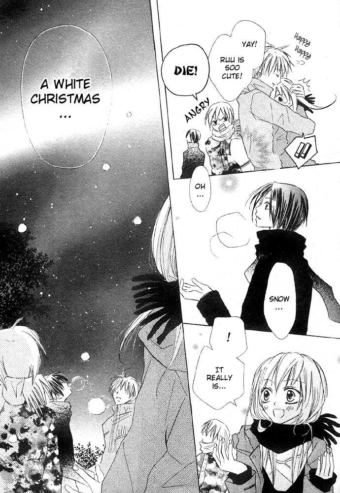 Glittering X-Mas Story 2003 Anyways Happy Holidays 第34页