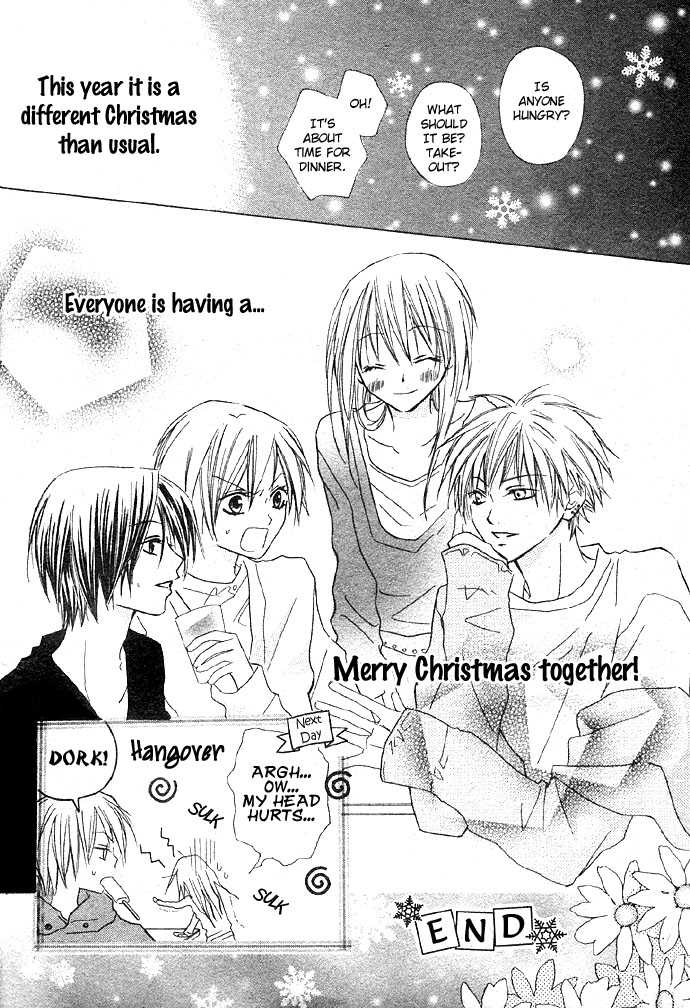 Glittering X-Mas Story 2003 Anyways Happy Holidays 第35页