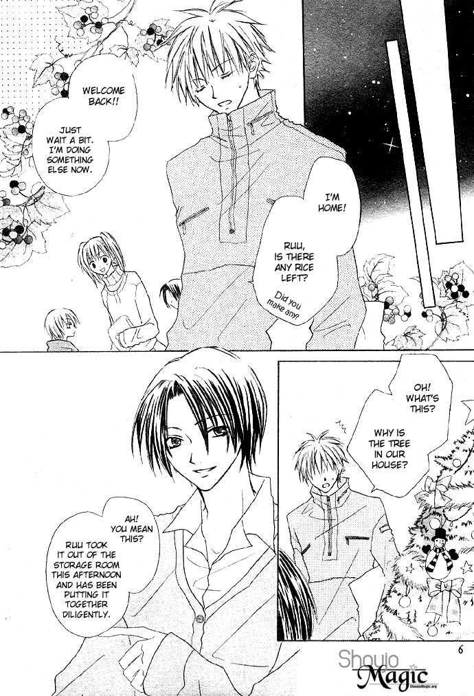 Glittering X-Mas Story 2003 第7页