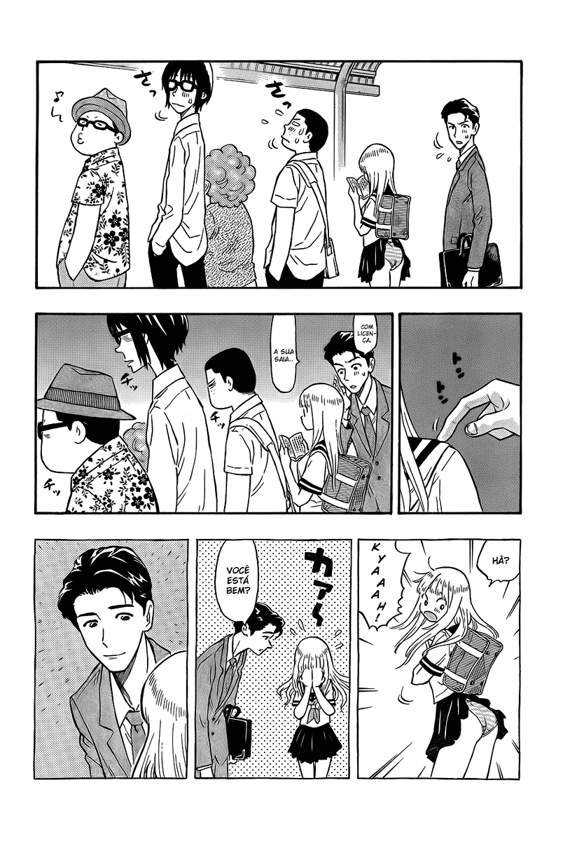 Kyou no Asuka Show Vol. 1 Ch. 1 第14页