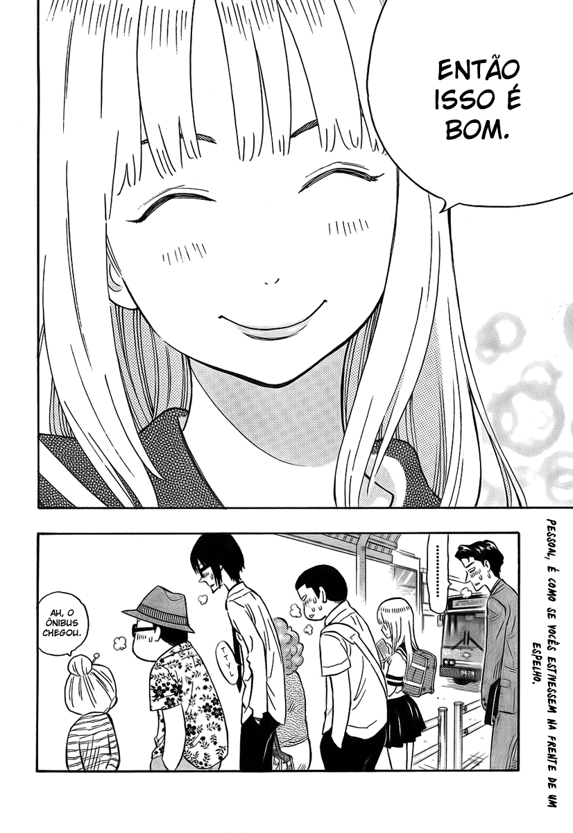 Kyou no Asuka Show Vol. 1 Ch. 1 第18页