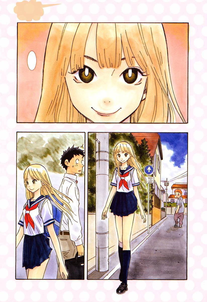 Kyou no Asuka Show Vol. 1 Ch. 1 第10页