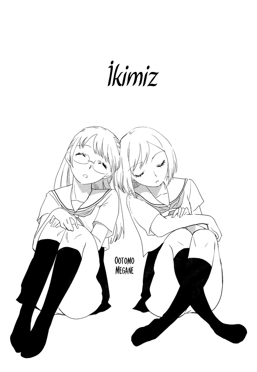 Futari 第3页