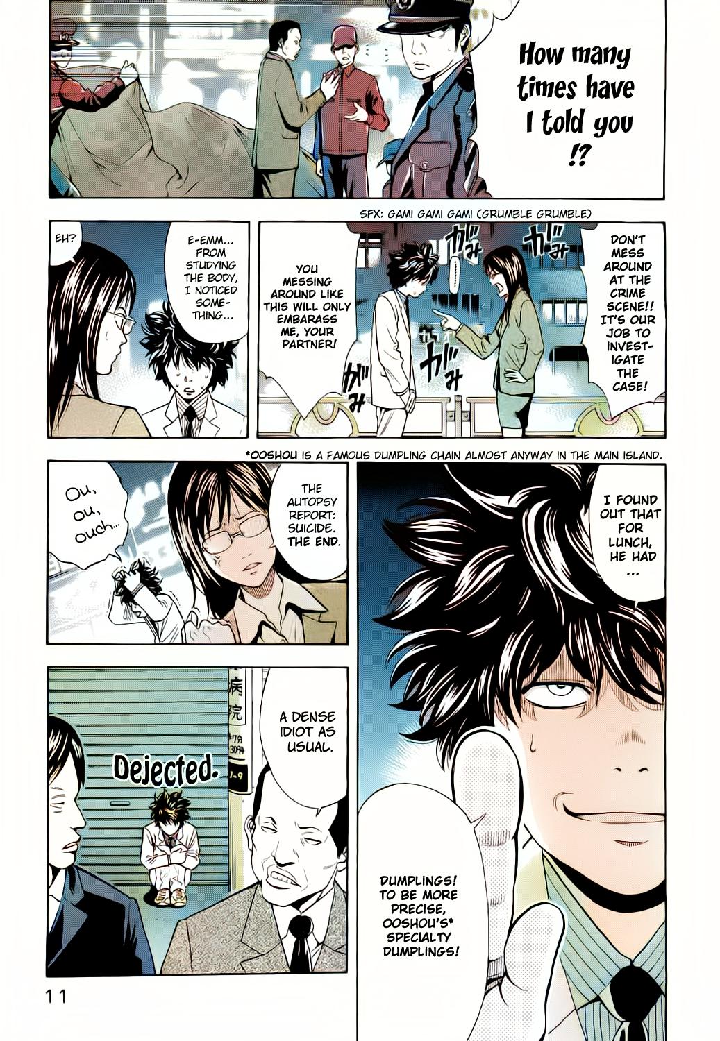 Ouroboros - A.I.-colored Ryou the Dragon 第12页