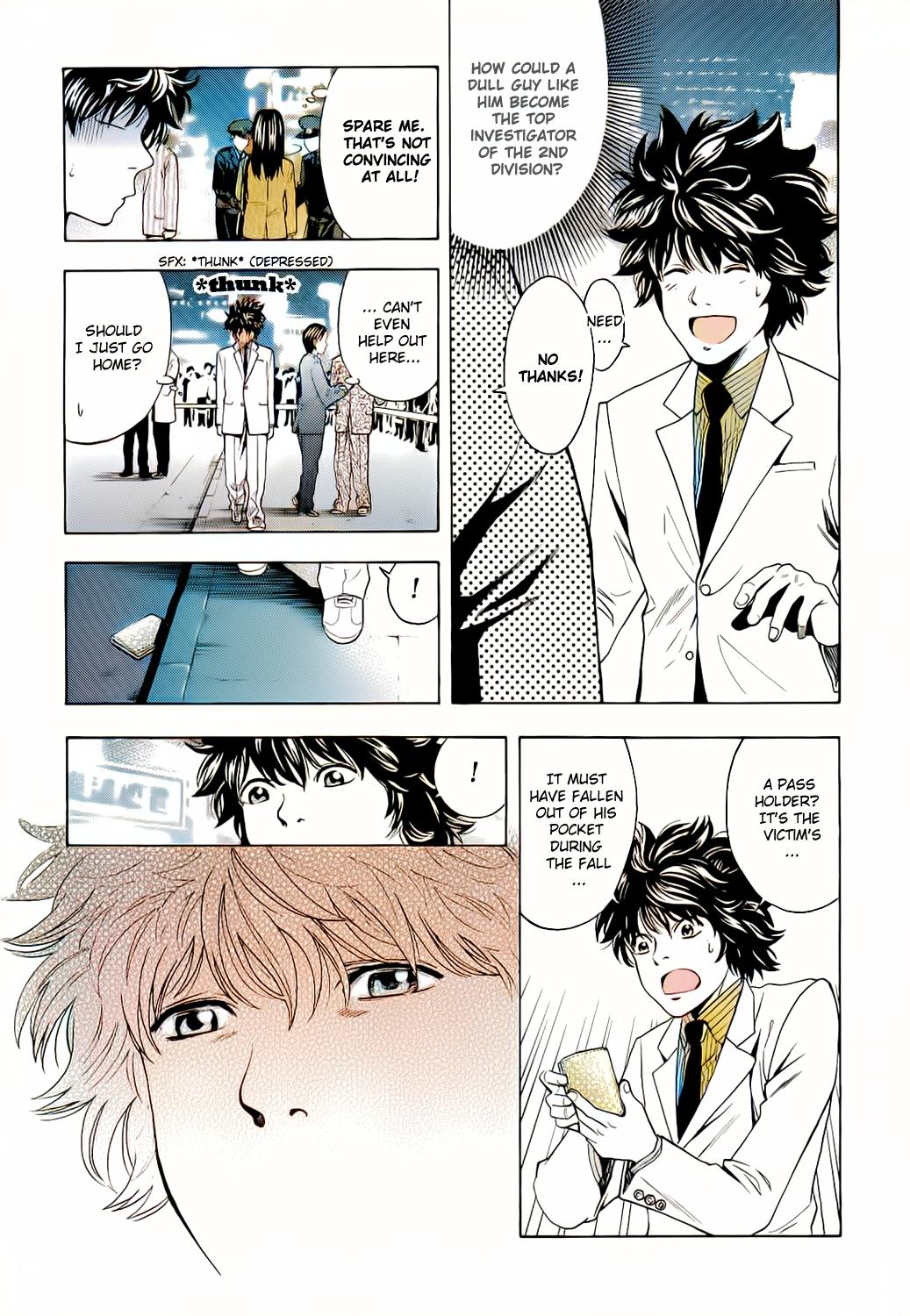 Ouroboros - A.I.-colored Ryou the Dragon 第14页