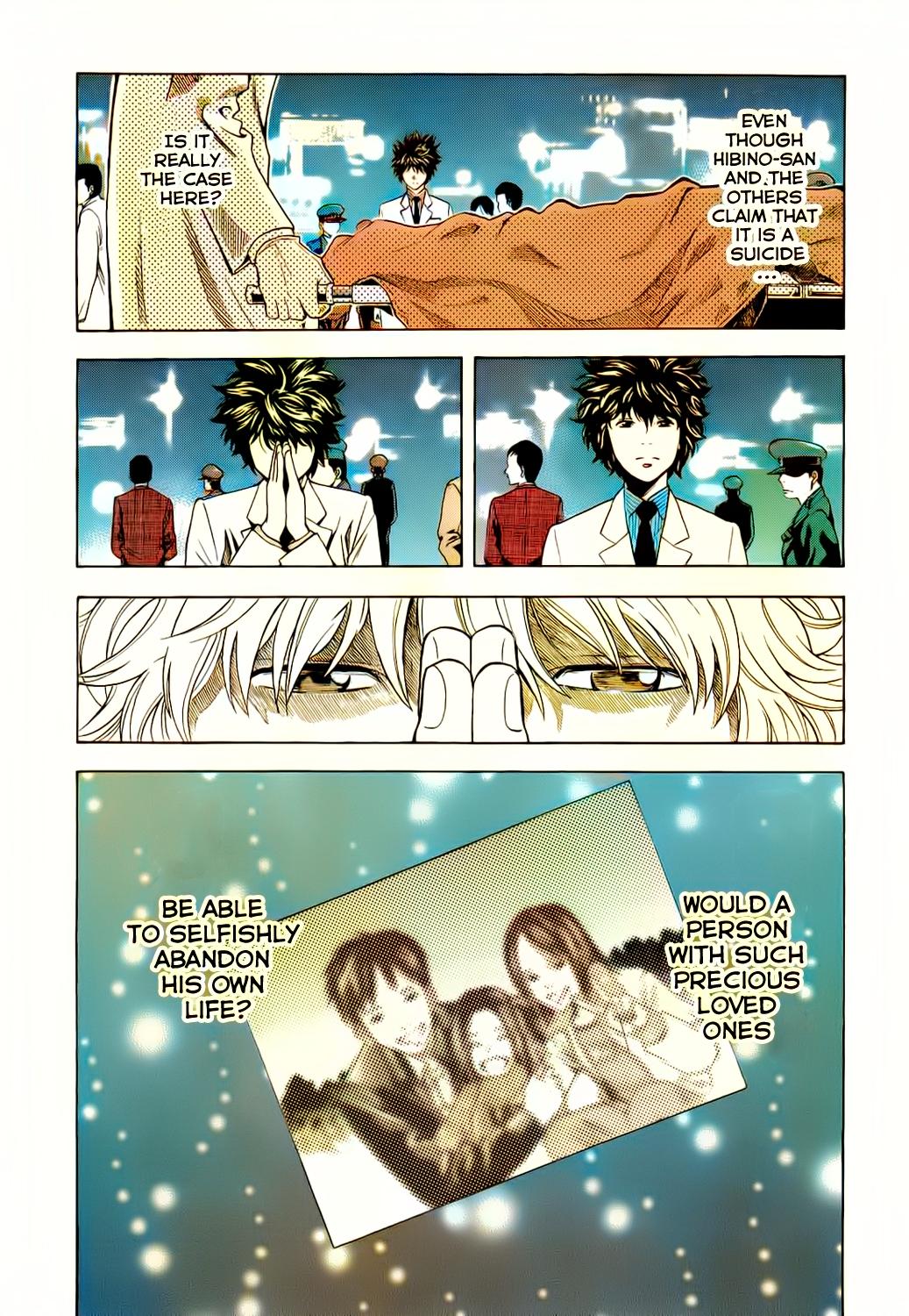 Ouroboros - A.I.-colored Ryou the Dragon 第15页