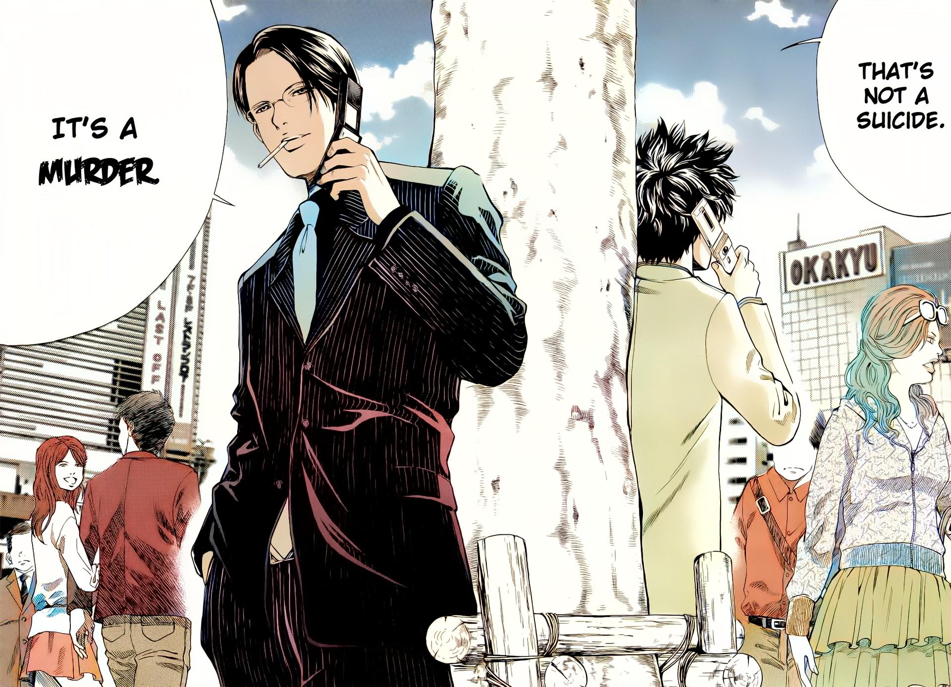 Ouroboros - A.I.-colored Ryou the Dragon 第19页