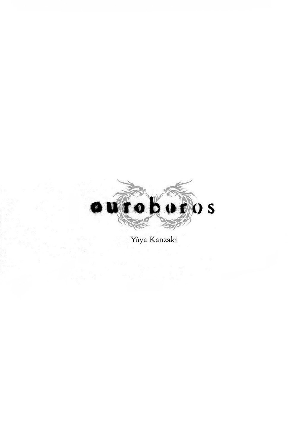Ouroboros - A.I.-colored 第3页