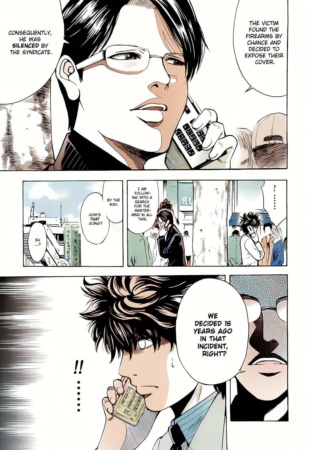 Ouroboros - A.I.-colored Ryou the Dragon 第21页