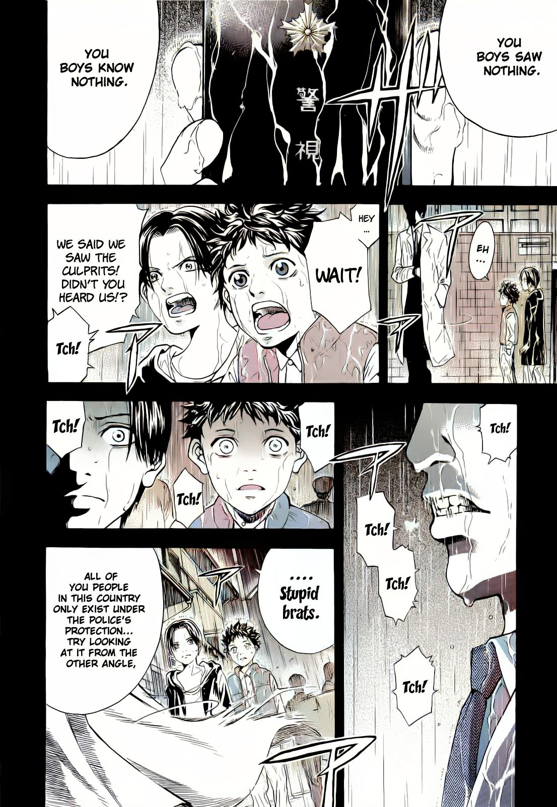 Ouroboros - A.I.-colored Ryou the Dragon 第22页