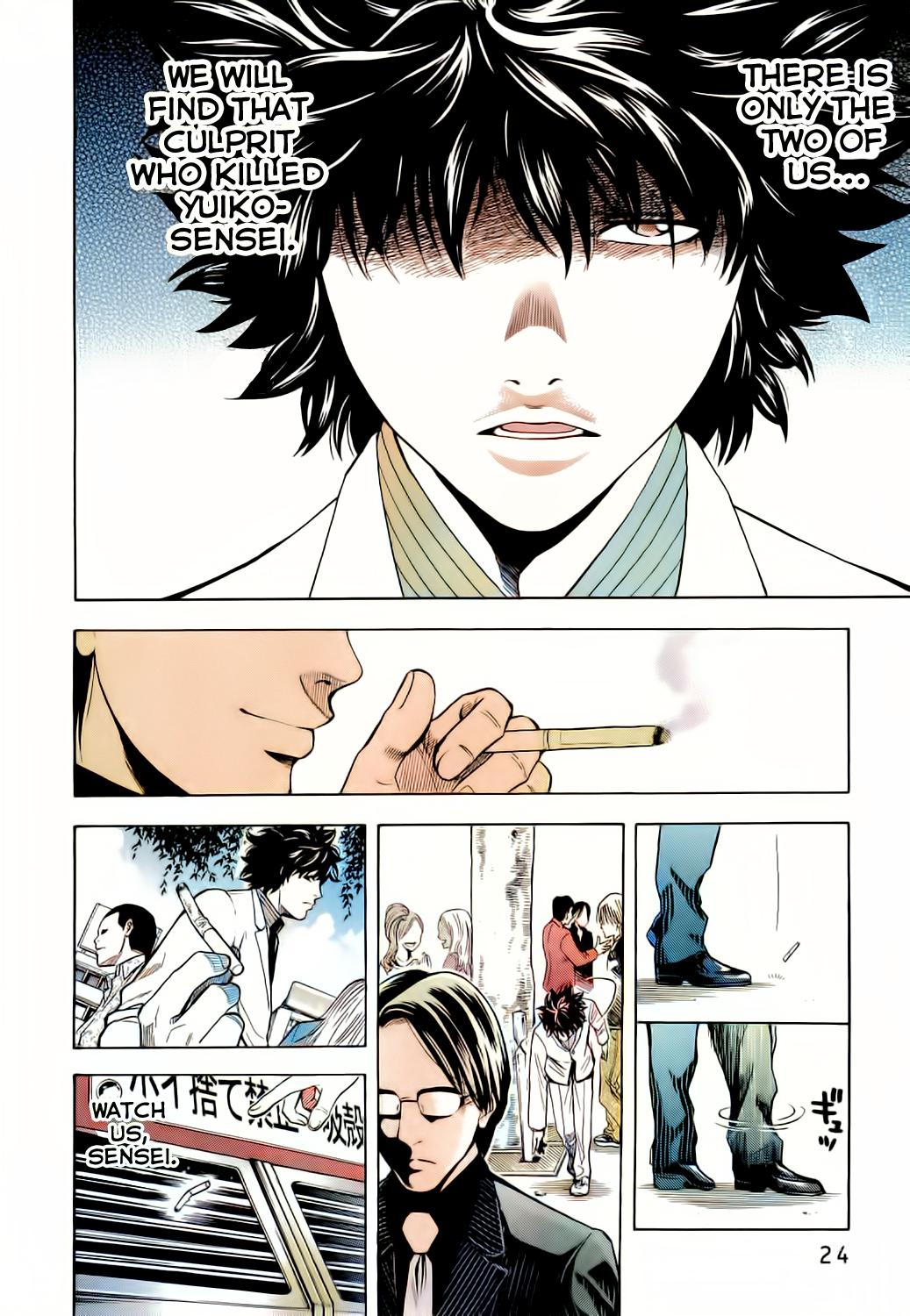 Ouroboros - A.I.-colored Ryou the Dragon 第24页