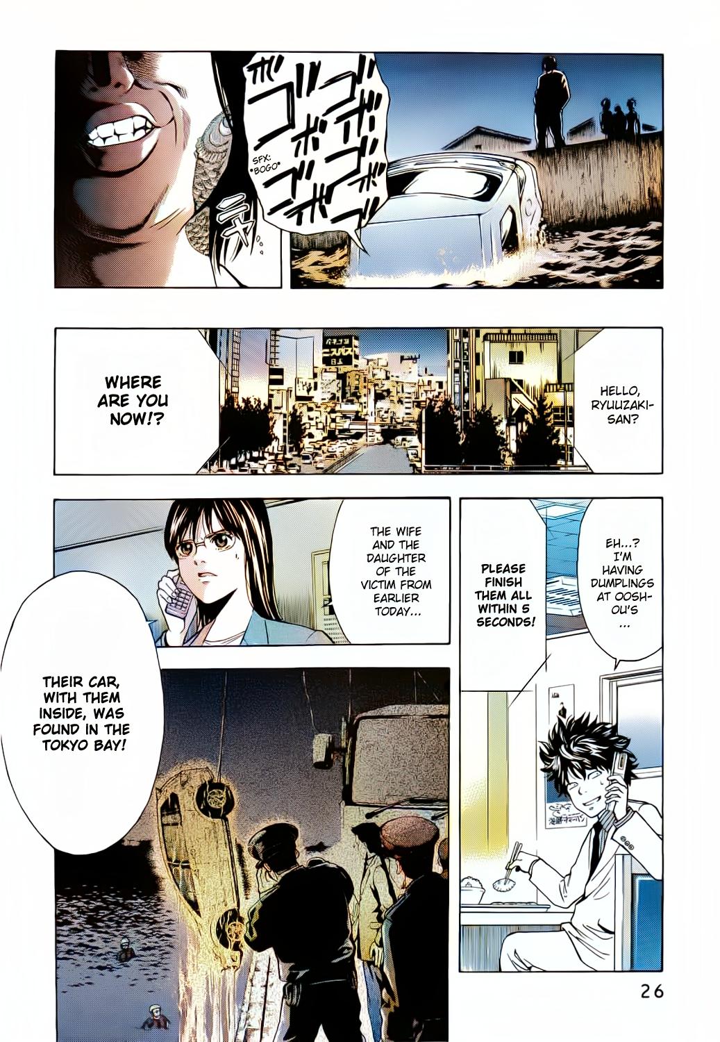Ouroboros - A.I.-colored Ryou the Dragon 第26页