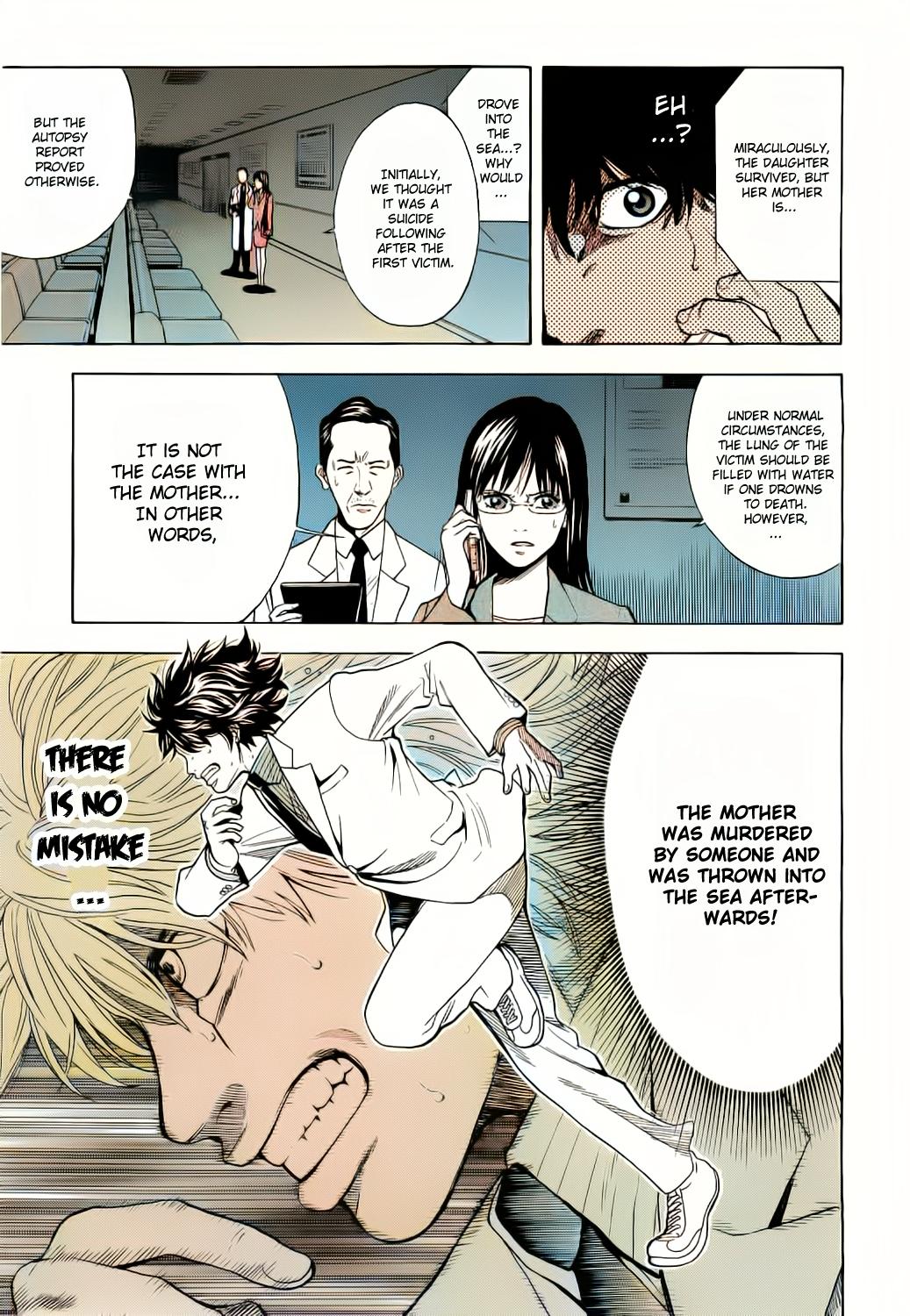 Ouroboros - A.I.-colored Ryou the Dragon 第27页