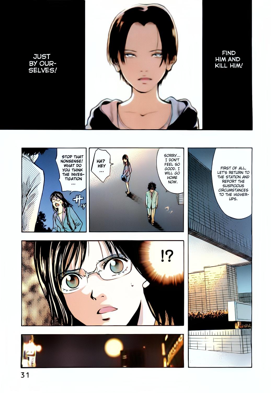 Ouroboros - A.I.-colored Ryou the Dragon 第31页