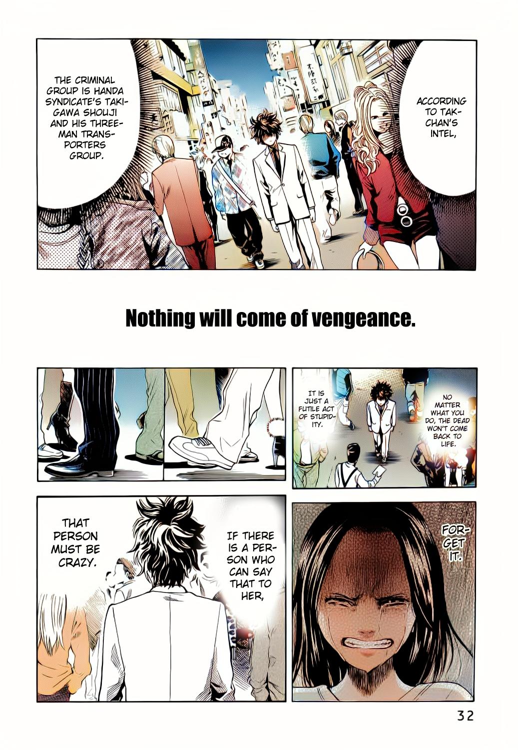 Ouroboros - A.I.-colored Ryou the Dragon 第32页