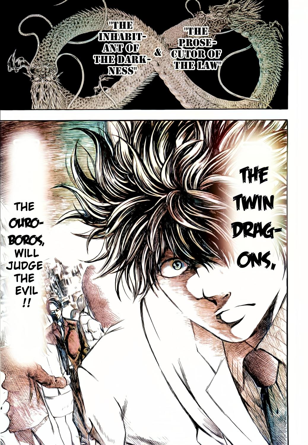 Ouroboros - A.I.-colored Ryou the Dragon 第33页