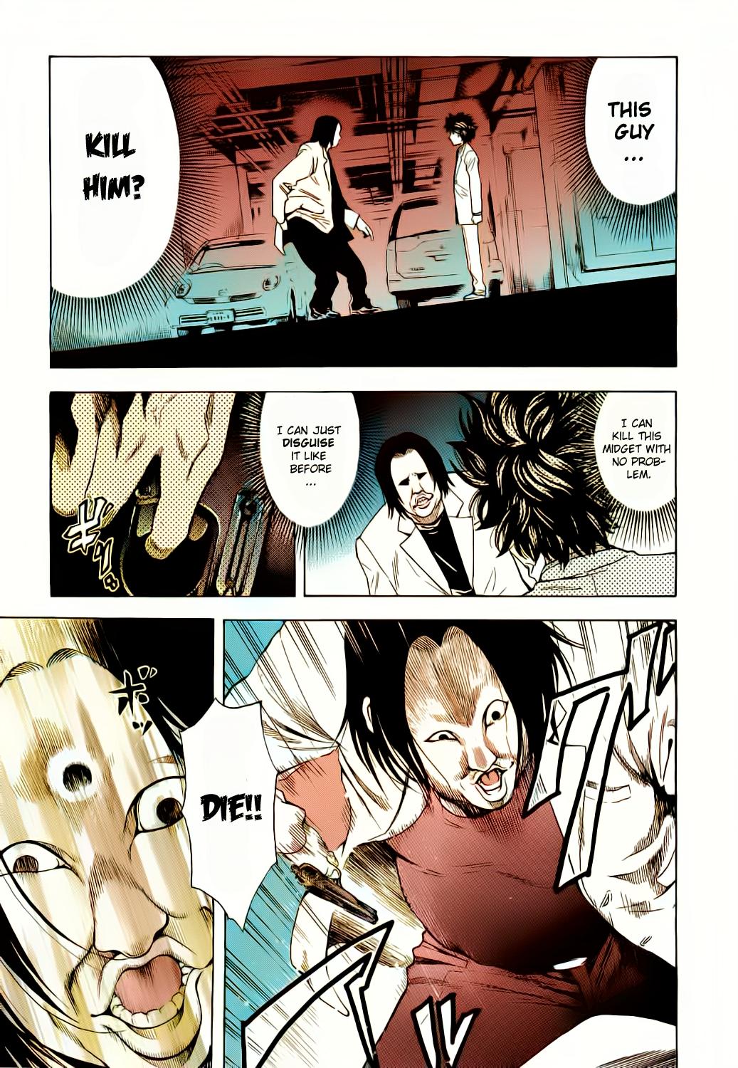 Ouroboros - A.I.-colored Ryou the Dragon 第39页