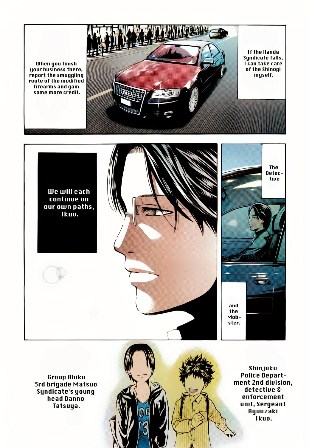 Ouroboros - A.I.-colored Ryou the Dragon 第43页