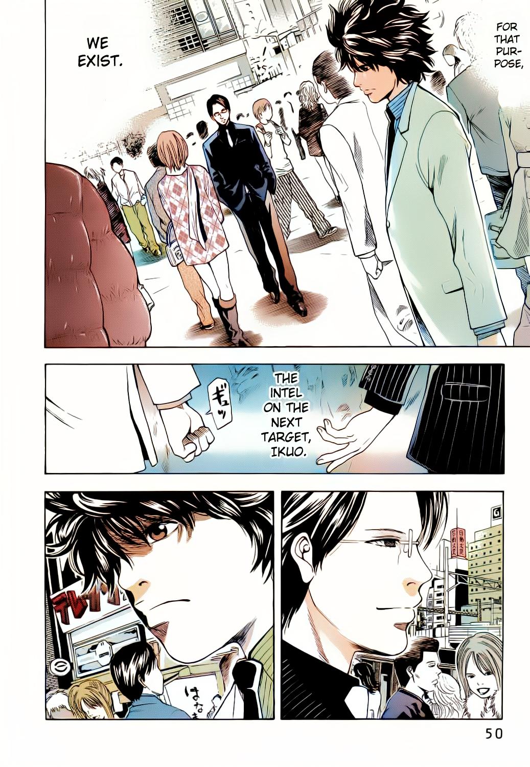 Ouroboros - A.I.-colored Ryou the Dragon 第49页