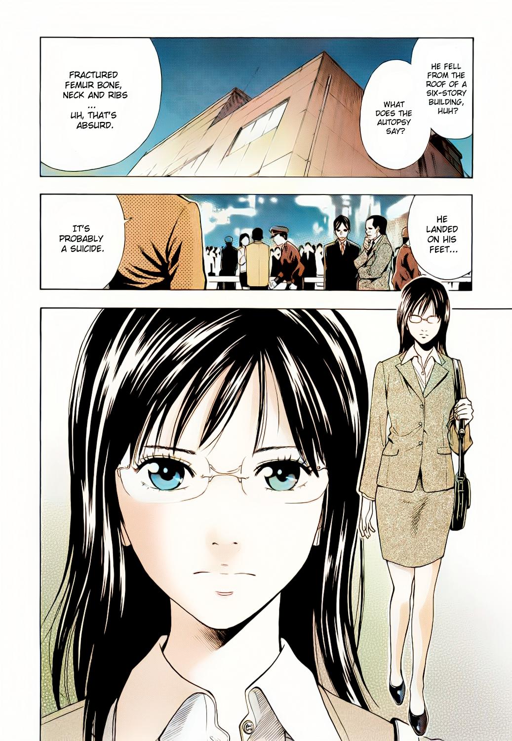 Ouroboros - A.I.-colored Ryou the Dragon 第9页