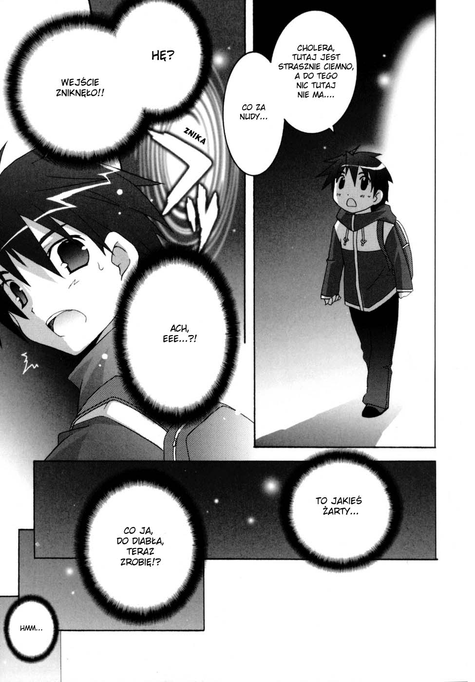 Zero no Tsukaima Jestem chowańcem 第12页