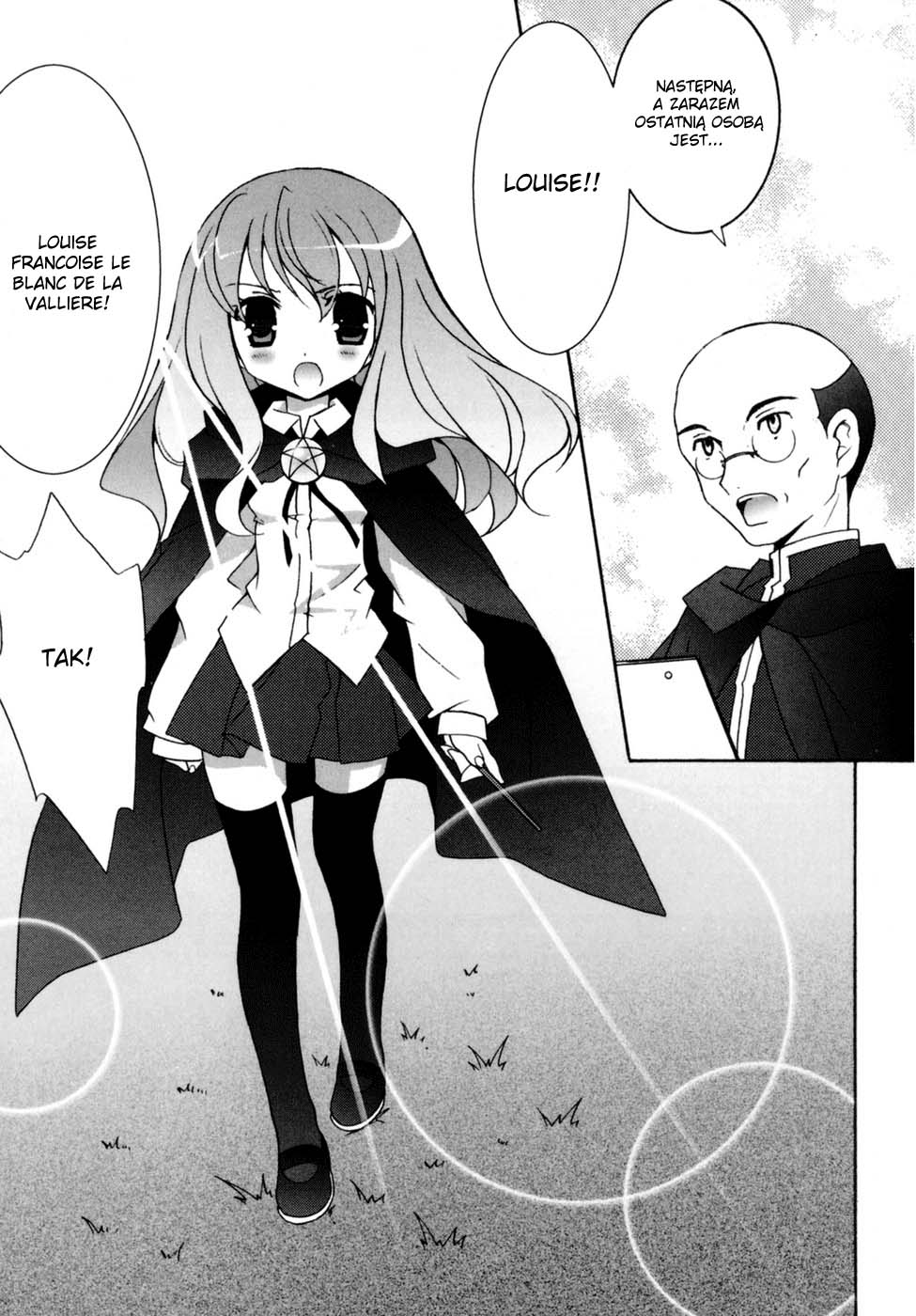 Zero no Tsukaima Jestem chowańcem 第16页