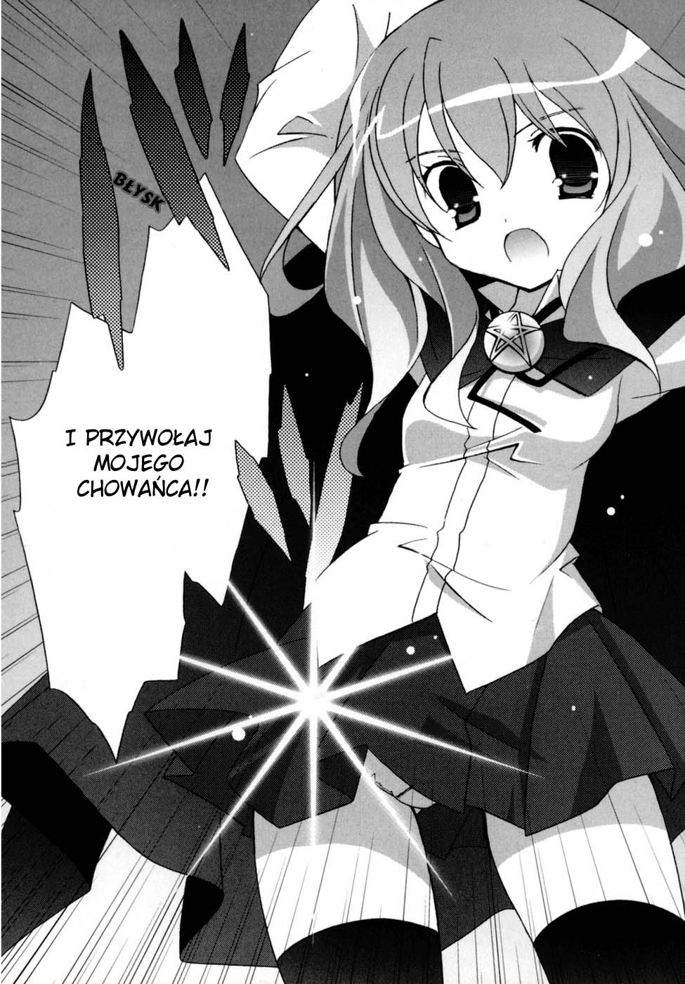 Zero no Tsukaima Jestem chowańcem 第19页